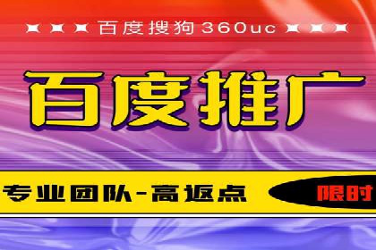 某企业通过抖音信息流广告实现品牌突破的案例